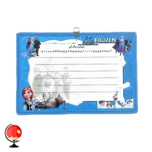 قیمت و خرید تخته وایتبرد طرح فروزن