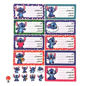 خرید و قیمت برچسب اسم و کلاس استیچ